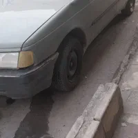 اردی دو گانه