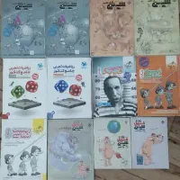 فیزیک شیمی ریاضی زیست