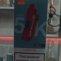 قلیان و پاد یکبار دائمی|زیورآلات و اکسسوری|تبریز, |دیوار