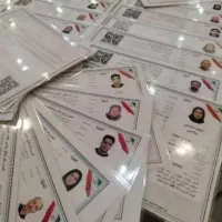 صدور پروانه کسب صنفی|خدمات مالی، حسابداری، بیمه|دزفول, |دیوار