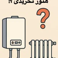 تعمیرات تخصصی پکیج لورچ وایران رادیاتور|آبگرمکن، پکیج، شوفاژ|مراغه, |دیوار