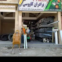 فروشنده ،کار گر ساده