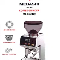 آسیاب قهوه مباشی مدل 2310