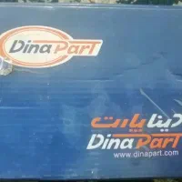 لنت جلوRIOوتیباجدید|قطعات یدکی و لوازم جانبی|کرمان, |دیوار