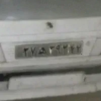 اردی اوراقی مدل 80 قولنامه ای