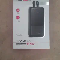 پاور بانک تسکو نو نو باز نشده