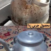 نانو رخش چربی زدایی|مواد شوینده و دستمال کاغذی|سمنان, |دیوار
