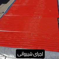 جوشکاری سیار حسین پور|خدمات پیشه و مهارت|پارس‌آباد, |دیوار