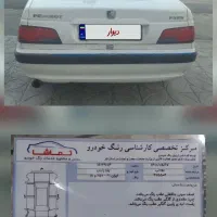 خودرو|خودرو سواری و وانت|دورود, |دیوار