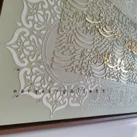تابلو مذهبی