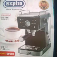 قهوه ساز اسپیرو مدل Sp200