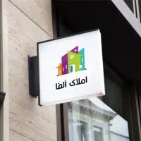 آپارتمان/حیاطدار/۲خواب/جنوبی/اسلامشهر مهدیه محمدیه|فروش آپارتمان|اسلامشهر, شهرک محمدیه|دیوار