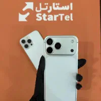 با وام 100 میلیونی گوشی آیفونت رو تعویض کن