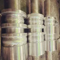 استخدام