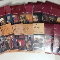 فیلم