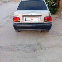 پراید