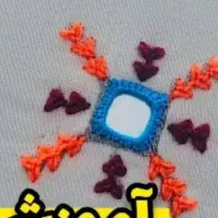 دوخت جالار توپ طلایی بکالوک پذیرفته میشود زرآباد