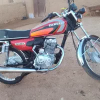 موتور پرواز 150