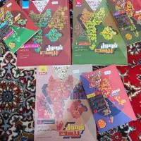 کتاب های فرمول بیست ریاضی،فیزیک،شیمی یازدهم تجربی