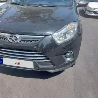 جک s5 مدل 1398