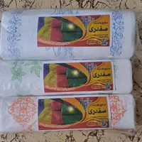 سفره یکبار مصرف