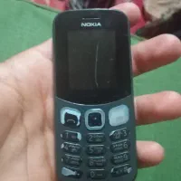 نوکیا تمیز