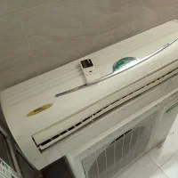 اسپیلت ۳۰ هزار اسپیلیت سی هزار