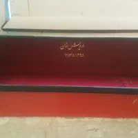 دایره با کیف وجای مضراب ومیکروفن|سازهای سنتی|تبریز, |دیوار