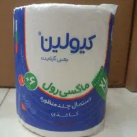 دستمال حوله ای ماکسی رول XL