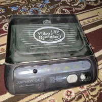 نوار برگردان ویدیو