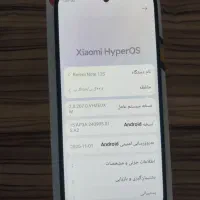 گوشی redmi note 12s هارد 256|موبایل|قم, شهرک قدس|دیوار