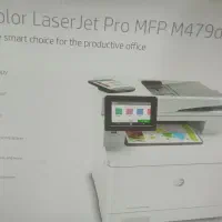 پرینتر رنگی اچ پی