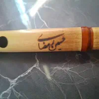 ساز نی کوک سل دیز|سازهای بادی|فلاورجان, |دیوار