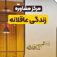 تراکت پخش کن