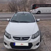 کوییک سفید مشک۱۴۰۰فول