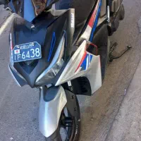 موتور طرح ایروکس