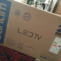 تلویزیون صنامی