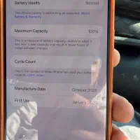 ایفون ۱۷ پرومکس ۱ ترابایت pro max iphone