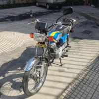 هندا CG125