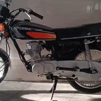 کبیران 93 در حد صفر