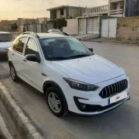 اطلس معاوضه با سورن پلاس