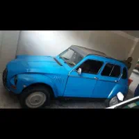 فروش امانت فروشی به صورت یکجا