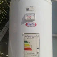 آب گرمکن برقی کاوه کویر