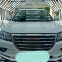هاوال h2 زیر قیمت فقط امروز