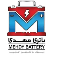 فروشگاه انحصاری شرکت سپاهان باطری( ارسال رایگان)|قطعات یدکی و لوازم جانبی|اصفهان, نقش جهان|دیوار
