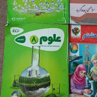 کتاب کار|کتاب و مجله آموزشی|مشهد, بهاران|دیوار