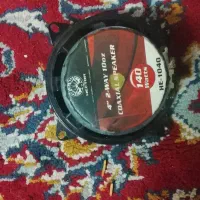 بلندگو هکتور
