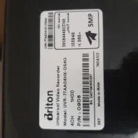 دستگاه برایتون دی وی آر دوربین مداربسته|دوربین مداربسته|تبریز, |دیوار