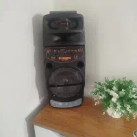 باند کیمیسو