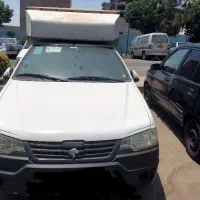 وانت  اریسان